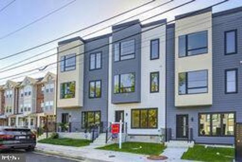 2514 Elvans Rd Se, WASHINGTON, DC, 20020-3508 | Card Image