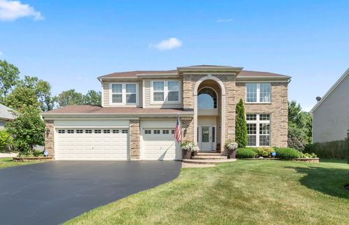 1225 Mallard Ln, Hoffman Estates, IL, 60192-4507 | Card Image