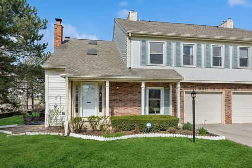 2555 College Hill Cir, Schaumburg, IL, 60173-5205 | Card Image