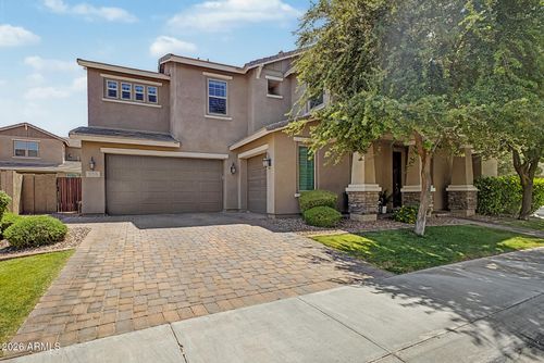 935 W Grand Canyon Dr, Chandler, AZ, 85248-0081 | Card Image