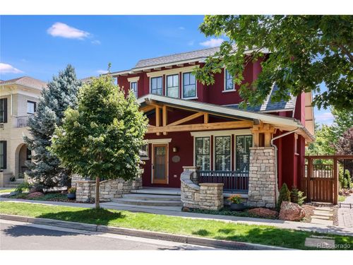 11776 Perry St, Westminster, CO, 80031-5137 | Card Image