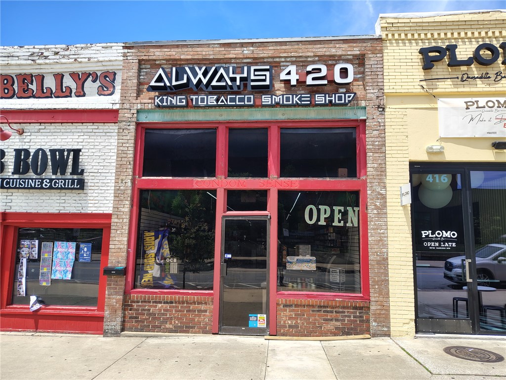418 W Dickson St, Fayetteville, AR 72701