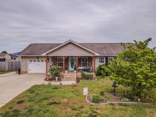 122 Lyndsey Drive, Chatsworth, GA, 30705 | Card Image