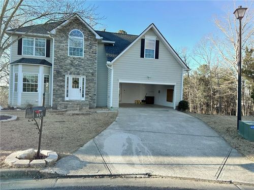 965 Tree Top Dr, Suwanee, GA, 30024-1156 | Card Image