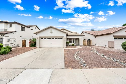 14236 W Columbus Ave, Goodyear, AZ, 85395-8470 | Card Image