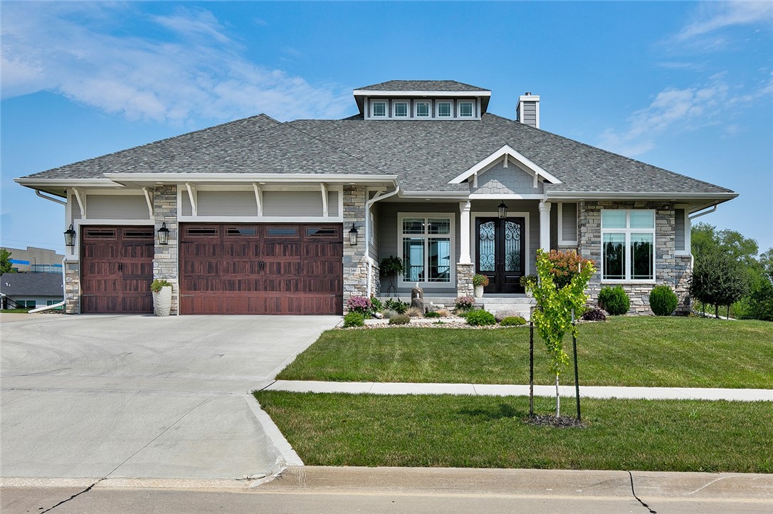 Rose Ave, Des Moines, IA 50321