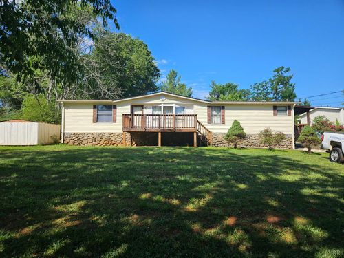 103 Plantation Dr, Lynchburg, VA, 24501-7419 | Card Image