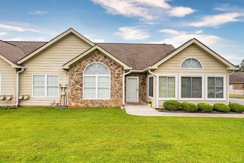 237 Salisbury Cir, Lynchburg, VA, 24502-5079 | Card Image