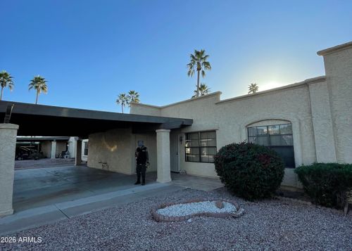 7735 E Alyssum Ln, Mesa, AZ, 85208-6446 | Card Image