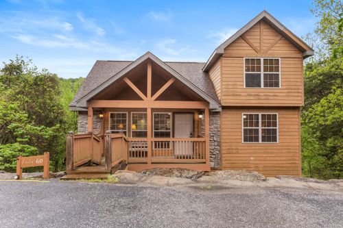 84 Stepping Stone Way, Branson West, MO, 65737 | Card Image