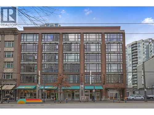 209-1249 Granville St, Vancouver, BC, V6Z1M5 | Card Image