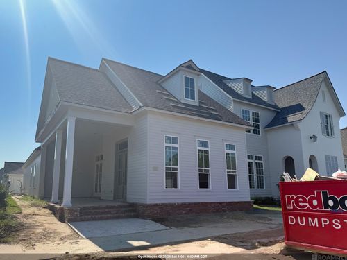 1732 Rue De Grand, Baton Rouge, LA, 70808-0809 | Card Image