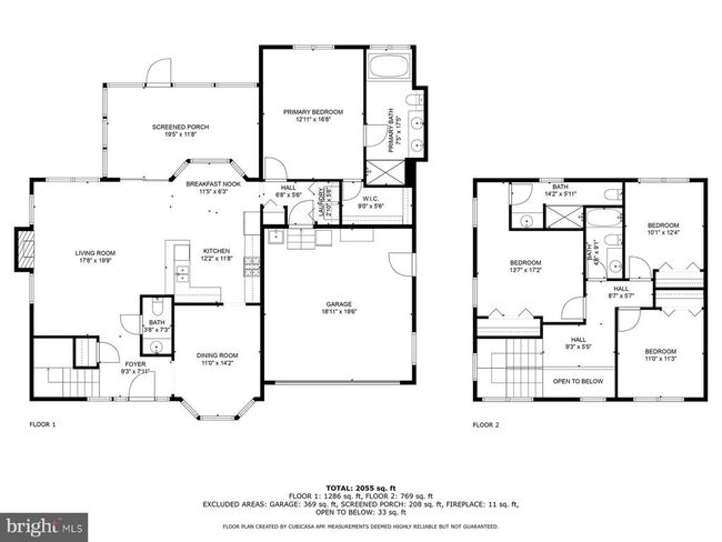 14 Doolin Ln, House other with 4 bedrooms, 4 bathrooms and null parking in REHOBOTH BEACH DE | Image 35
