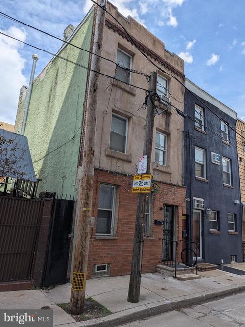 941 League St, PHILADELPHIA, PA, 19147-3822 | Card Image