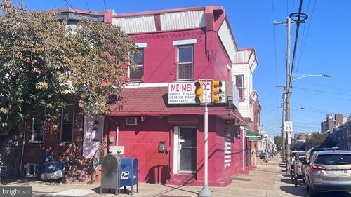 2273 E Clearfield St, Philadelphia, PA, 19134-3749 | Card Image