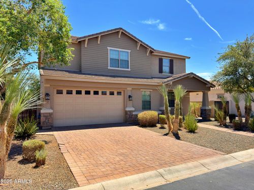 1485 W Sea Fog Dr, Gilbert, AZ, 85233-0907 | Card Image