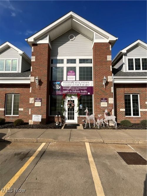 205 Portage Trail Ext W, Cuyahoga Falls, OH, 44223-1297 | Card Image