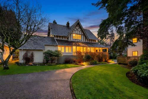 1509 Mahon Ave, North Vancouver, BC, V7M2S6 | Card Image