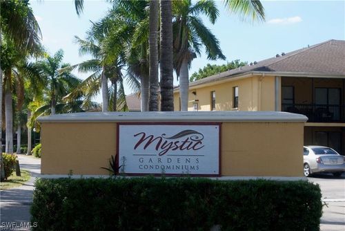 307-5303 Summerlin Rd, FORT MYERS, FL, 33919-7600 | Card Image