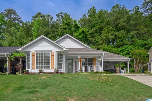 2711 Braelinn Pkwy N, HELENA, AL, 35080-3745 | Card Image