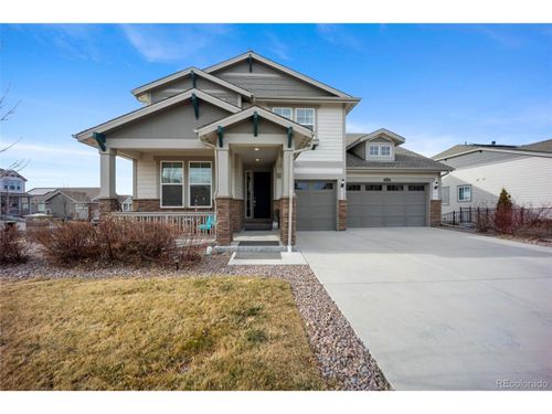 8255 S Vandriver Way, Aurora, CO, 80016-7426 | Card Image