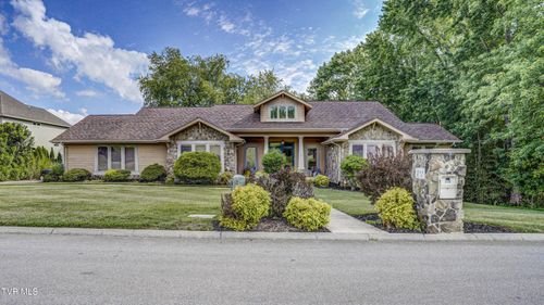 212 Lake Meadow Dr, Gray, TN, 37615-4015 | Card Image
