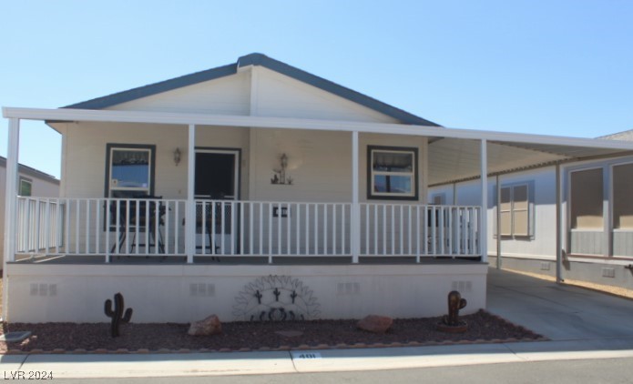 Bel Air Ave, Pahrump, NV 89048