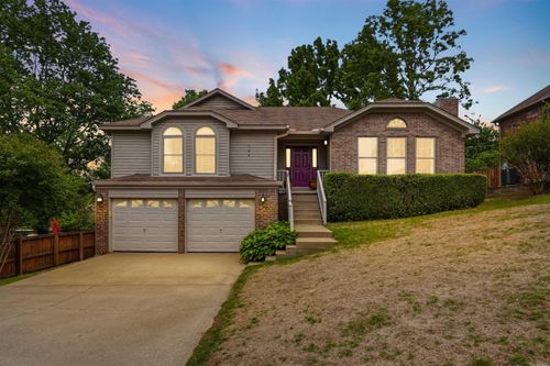 122 Illinois Bayou Dr, Sherwood, AR, 72120-5848 | Card Image