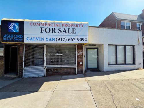 4613 188th St, Flushing, NY, 11358-3817 | Card Image