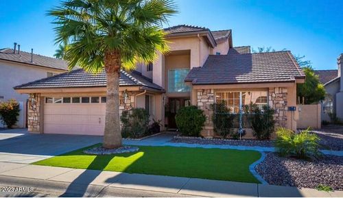 11015 W Laurelwood Ln, Avondale, AZ, 85392-4037 | Card Image