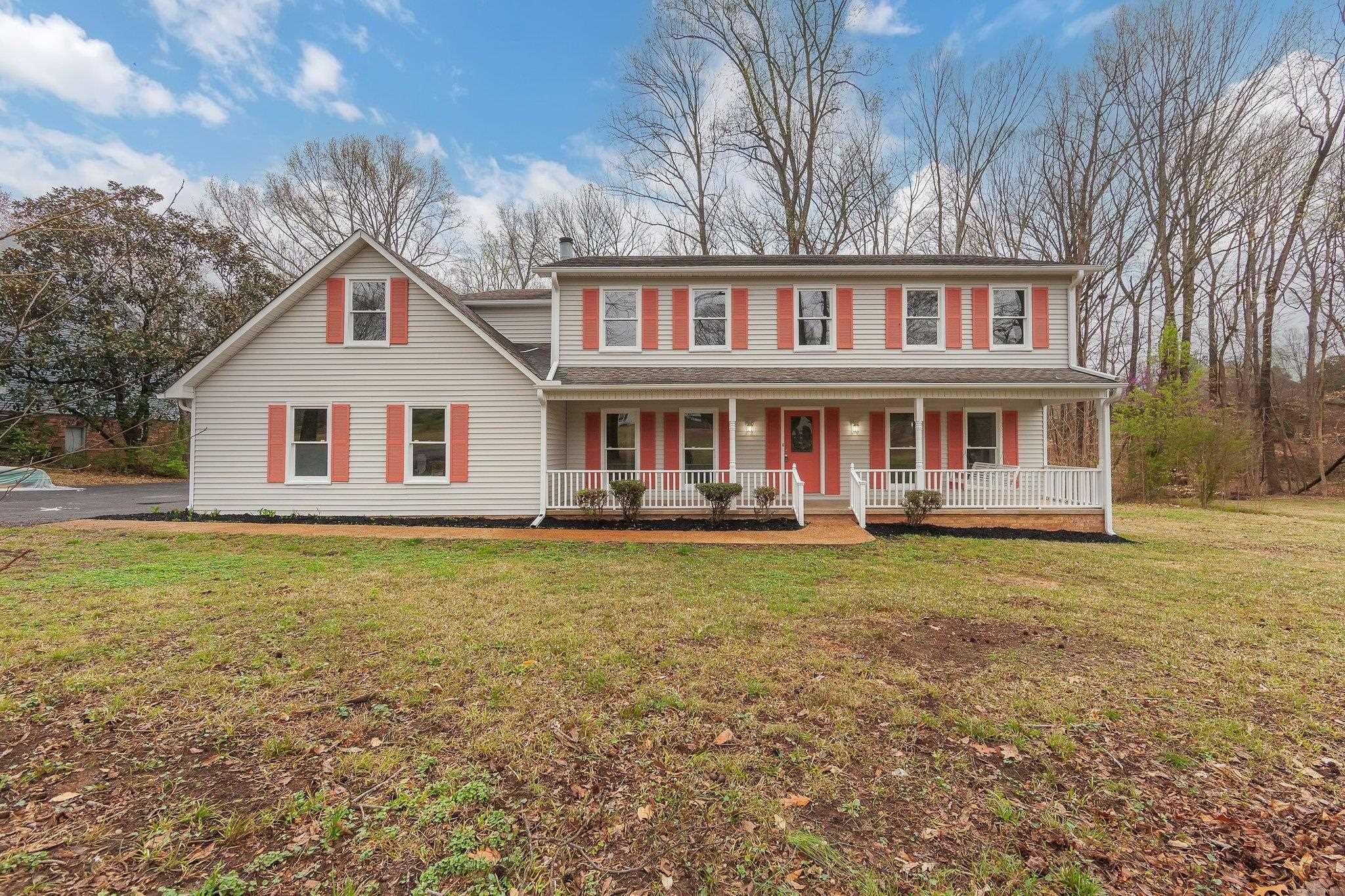Gracelyn Dr, Jackson, TN 38305