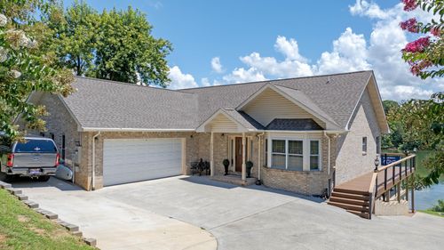 227 Phillips Dr, Rockwood, TN, 37854-5611 | Card Image