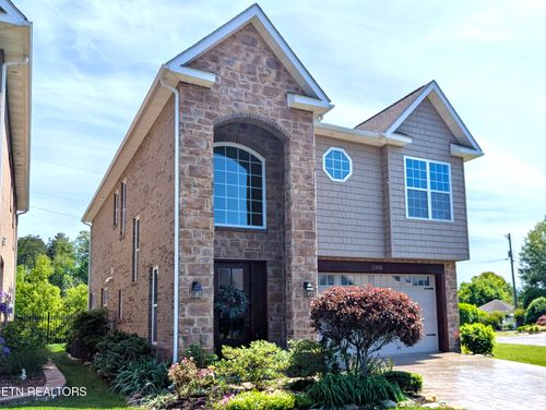 3518 Harbor View Way, Knoxville, TN, 37920-7333 | Card Image