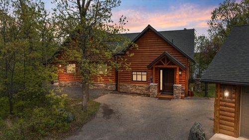 1920 Highway 11 E, International Falls, MN, 56649-8793 | Card Image