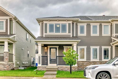 44 Cityside Grove Ne, Calgary, AB, T3N1C9 | Card Image