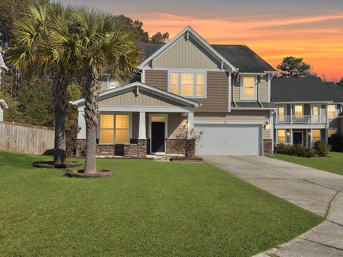 206 Donatella Dr, Goose Creek, SC, 29445-3667 | Card Image