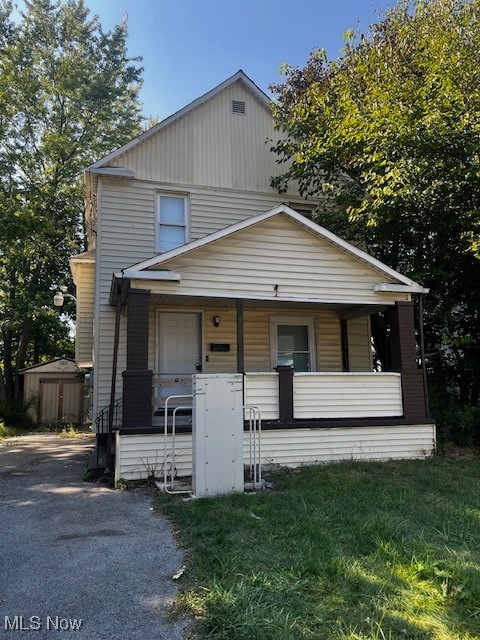 Homewood Ave, Warren, OH 44484
