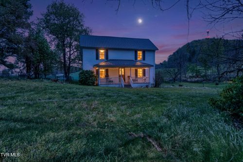 20217 Shadowood Cir, Meadowview, VA, 24361-2003 | Card Image