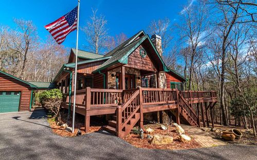 202 Shepherds Rdg, Morganton, GA, 30560-4264 | Card Image