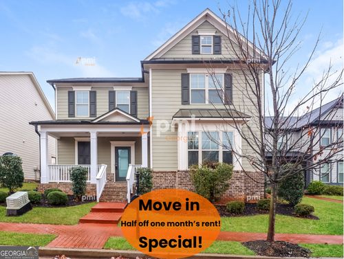 3654 Madison St, COLLEGE PARK, GA, 30337-2910 | Card Image