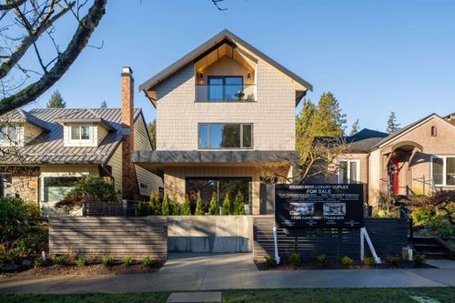 2-5937 Holland St, Vancouver, BC, V6N2B2 | Card Image