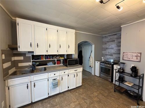 205 1st St W, Carlyle, SK, S0C0R0 | Card Image