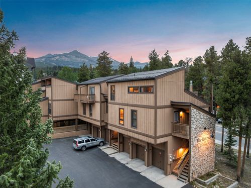 3-205 Primrose Path, Breckenridge, CO, 80424-6419 | Card Image