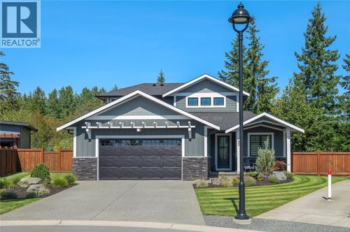 792 Salal St, Campbell River, BC, V9H0E7 | Card Image