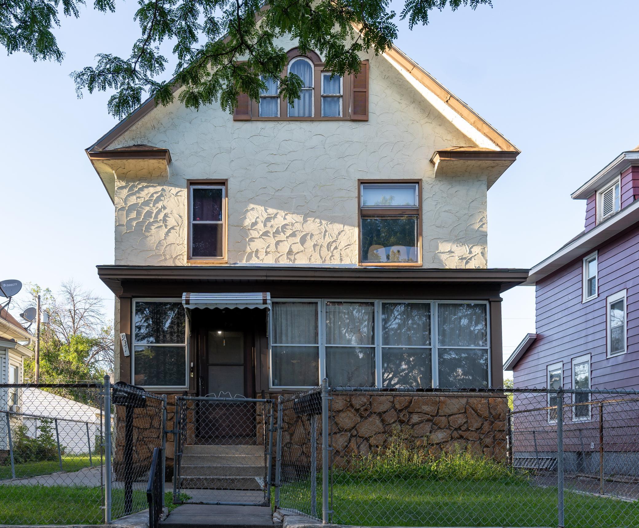 Central Ave, Saint Paul, MN 55104