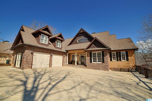 237 Bluegill Dr, Wedowee, AL, 36278 | Card Image