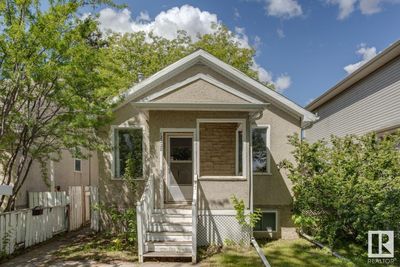 12228 83 St Nw, House other with 2 bedrooms, 1 bathrooms and null parking in Edmonton AB | Image 2