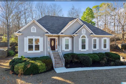 147 Grande View Ln, Maylene, AL, 35114-6062 | Card Image