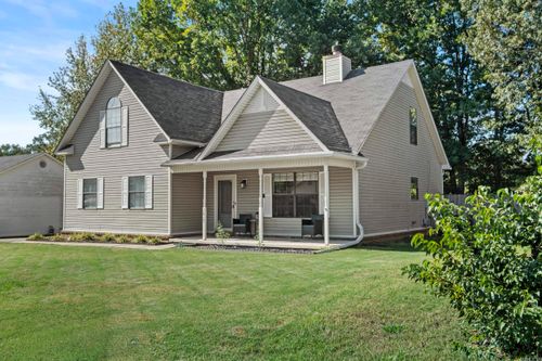 1017 Southhills Dr, Cabot, AR, 72023-6014 | Card Image