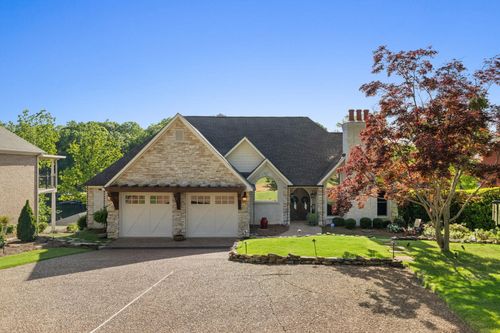 605 Hunter Point Cv, Muscle Shoals, AL, 35661-4654 | Card Image